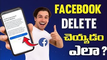 How to delete facebook account permanently 2025 | Step-by-step in Telugu