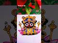 lord jagannat 🙏#drawing #shortvideo