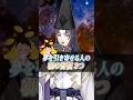 夢を引き寄せる人の朝の習慣3つ