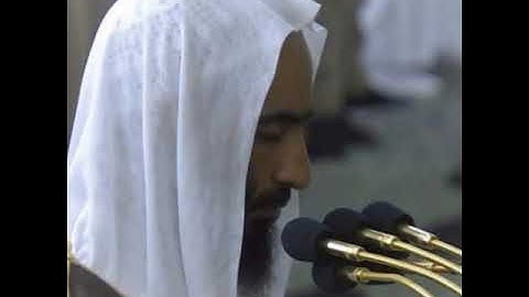 احمد بن طالب حميد تلاوة حجازية من صلاة العشاء