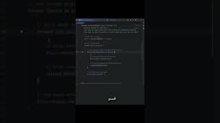 #laravel Command Streaming Response 🚀