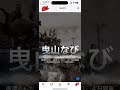 唐津くんち!曳山なび 2025年 初版 #唐津くんち #花火 #文化財 # #aiナビ #祭り #曳山なび