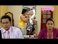 Amanda Sinhala Teledrama Episode 336 - (2025-11-29)