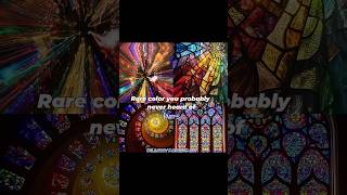 Rare You Probably Never Heard Of