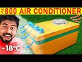 Making powerful air conditioner with old ice box  diy air conditioner  mad brothers