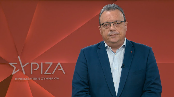 Σ. Φάμελλος: Τα ψέματα της κυβέρνησης Μητσοτάκη δεν μπορούν να κρύψουν ακρίβεια και αισχροκέρδεια