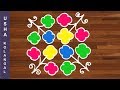 Simple flower rangoli designs with 8 x 8 dots  easy rangoli  usha kolangal