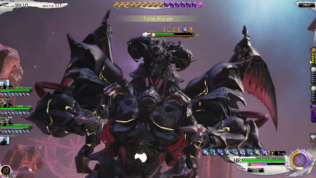 Mobius FF - 5* UW with 2 Attackers