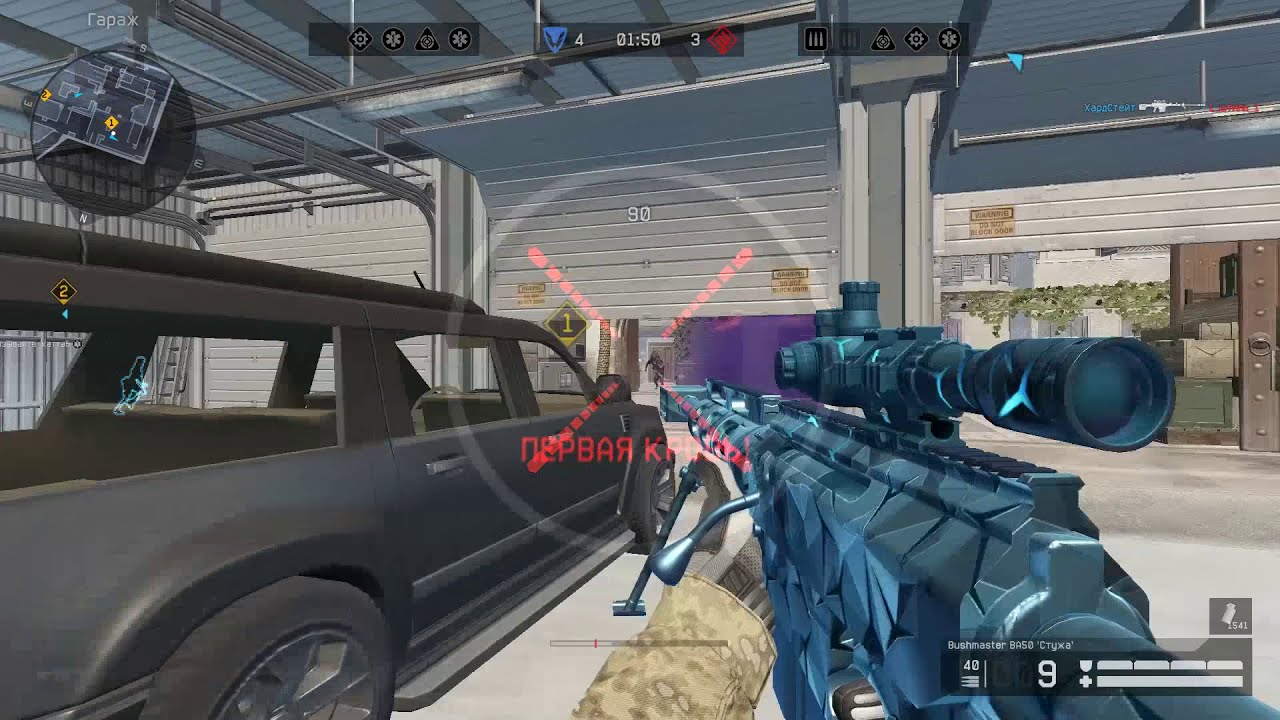 I'm A Hustla/Highlights