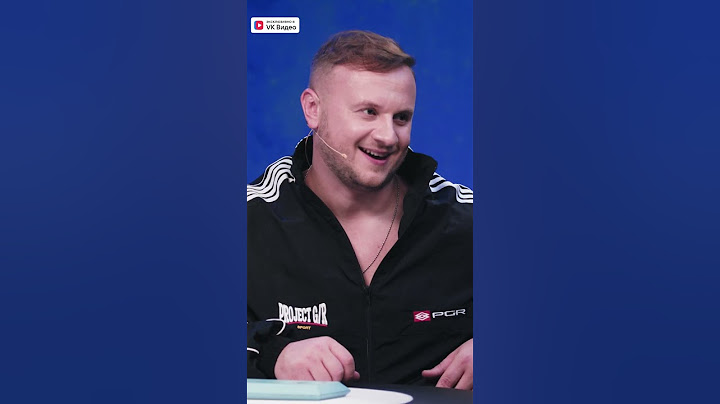 Анна Асти заигрывает с Димой? 😱 #натальнаякарта #аннаасти #иванченко #журавлев #mediumquality