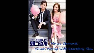 Whats Wrong With Secretary Kim OST Part 2 - 정세운 - It`s You