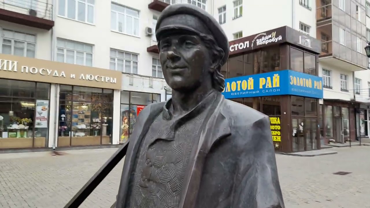 Аптека 6 Екатеринбург Вайнера