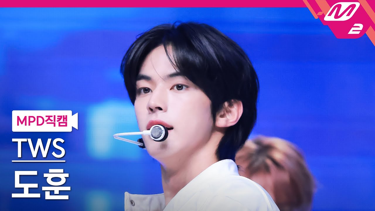 [MPD직캠] 투어스 도훈 직캠 4K 'Head Shoulders Knees Toes' (TWS DOHOON FanCam) | @MCOUNTDOWN_2025.10.16