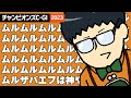 【チャンピオンズカップ 2023】情報通が激推し!! ムーアのご加護を受けた「ダートの現人神」が降臨!?