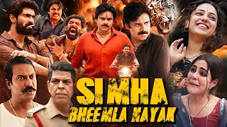 Pawan Kalyan's New South Indian Hindi Dubbed Movie 2025 - Full Movie - Hindi Dubbed - Bheemla Nayak