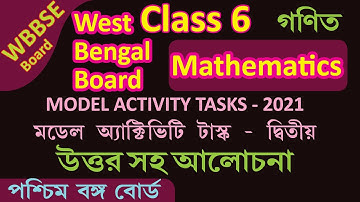WBBSE CLASS VI Class 6 Mathematics QUESTION PAPER 2021 | Model Activity Task 2021 with answer Part 2