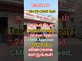 Kolathur Land Sale #land#property#house #housenlands#home #shortvideo#shortsfeed #shortsviral#short.