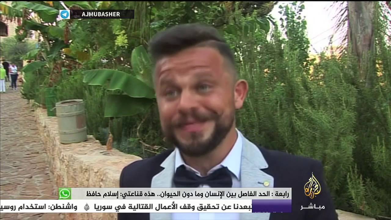 أغلى أنواع الصابون يُصنع في لبنان