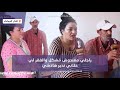 أول خروج إعلامي لصاحبة أخطر روتيني اليومي هي وراجلها راجلي راضي عليا 