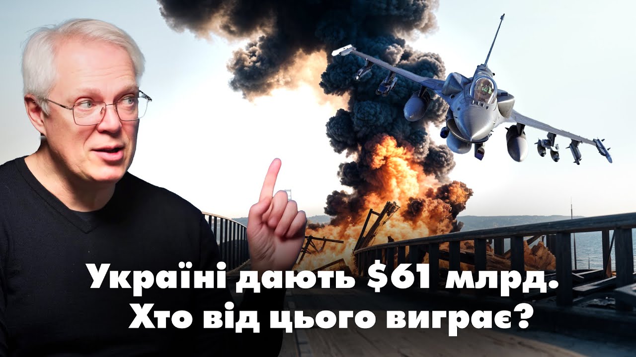 ⁣Встреча #30 Марафон 52