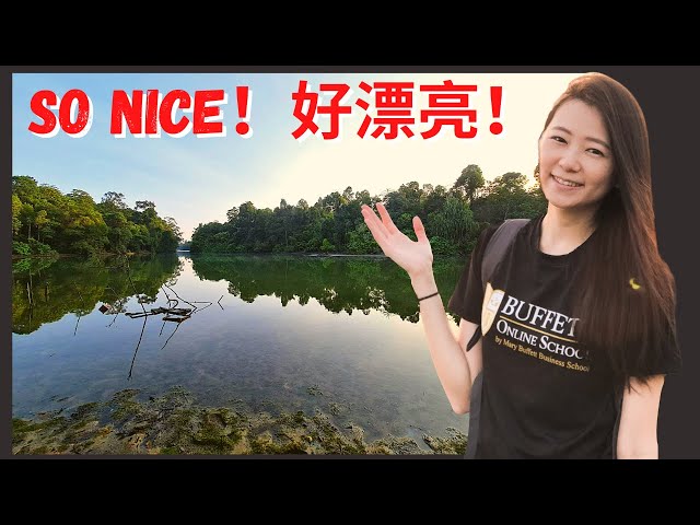 新加坡亞馬遜｜Singapore Amazon Rainforest｜Chestnut Nature Park｜Angel Hsu 安琪兒 class=