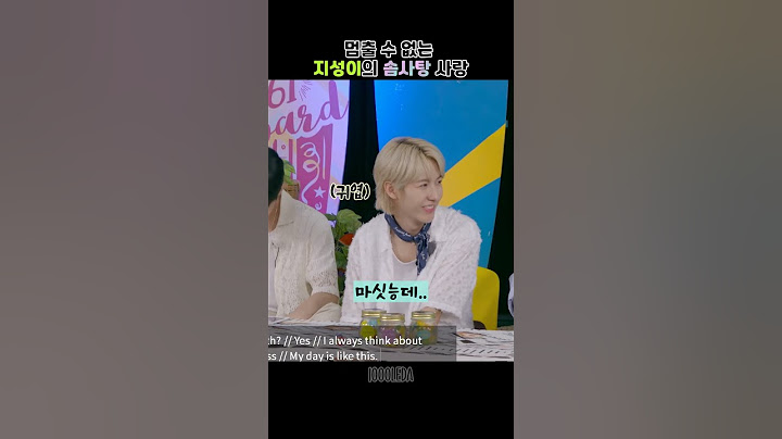지성이의 솜사탕 사랑 멈출 수 업쒀ㅓㅓ🩵🩷💛