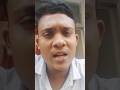 এখনো দেখেন নি?