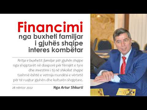 Video: Financimi është Programi i financimit. Financimi i arsimit