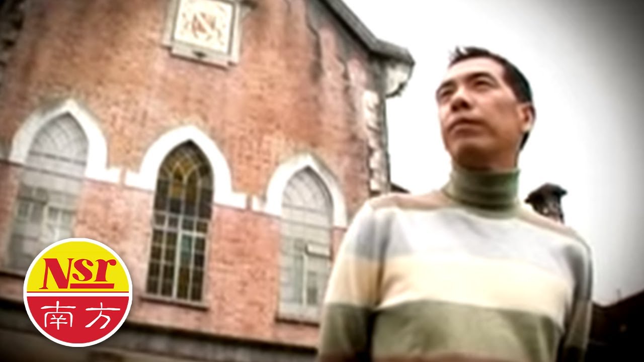 秦咏Qin Yong - 浓情恋歌金曲3【一生只有你】