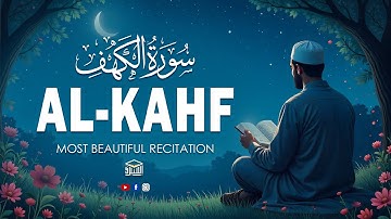 Surah Al Kahf (سورة الكهف) Friday Special Tilawat with Peace, Barakah & Mercy | Istabraq TV