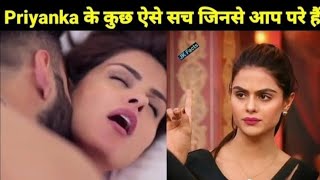 priyanka chahar choudhary letest adult webseries reaction | bikini |