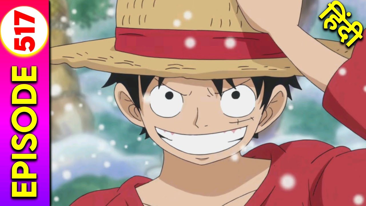 One piece fishman island full episode sale