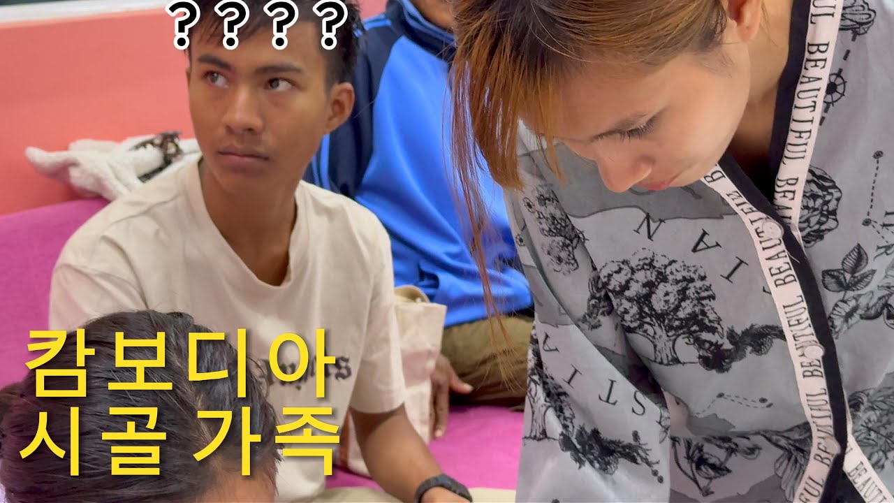 돈가스 먹으러 가자 하고 병원 왔음