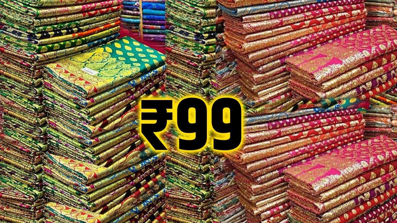 హైదరాబాద్ హోల్‌సేల్ మార్కెట్ | Madina wholesale market | Surat Wholesale Market | Saree manufacturer