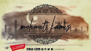 Mehmet Kamış - Talaal Bedri