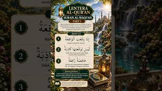 Al Waqiah ayat 1-3.surga atau neraka.#islamicvideo #islam #shorts #fyp