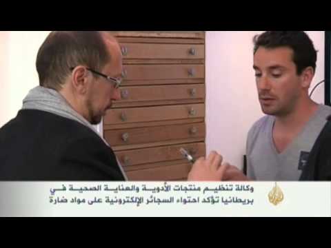 السيجارة الإلكترونية لا تساعد في الإقلاع عن التدخين