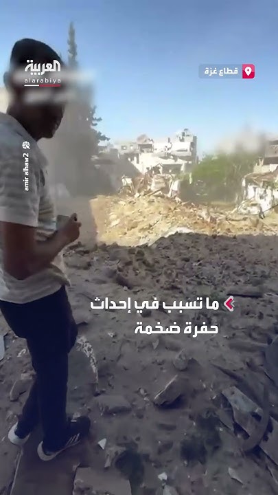  ..        
 - نشر قبل 19 دقيقة