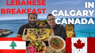 Middle eastern Lebanese breakfast in Calgary, Canada
