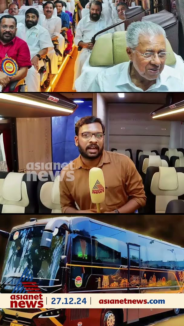 നവ കേരള ബസ് വീണ്ടും സർവീസ് തുടങ്ങുന്നു, ബസിൽ വരുത്തിയ മാറ്റങ്ങൾ ഇതാണ്