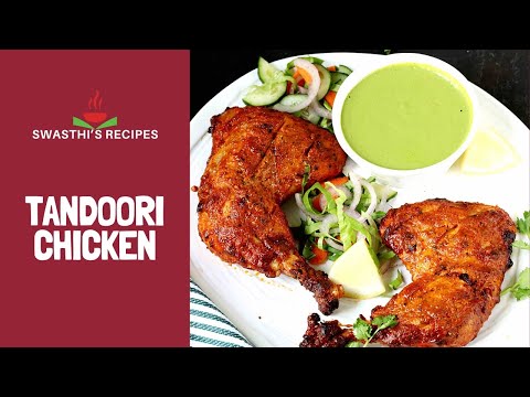 Tandoori Chicken