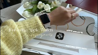  Apple Watch SE Unboxing | some life fragment and more🌷