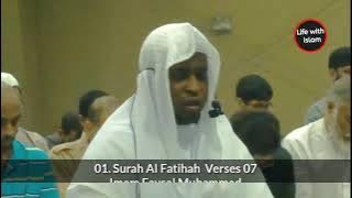 Surah Al Insan _ Surah _ imam faysal Muhammad