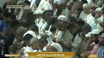 052-Surat At-Tur سورة الطور