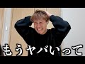 【緊急】ステパンに泣かされました。