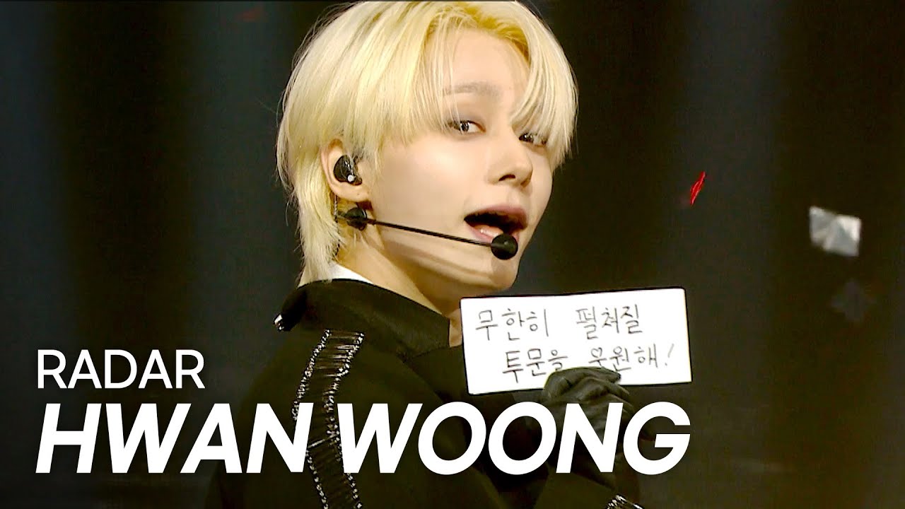 환웅(HWAN WOONG) – RADAR l Show Champion l EP.558 l 250611