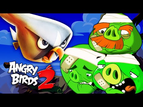 Видео: ЗЛЫЕ ПТИЧКИ ПРОТИВ БОССОВ в ПАНИКЕ КОРОЛЯ СВИНЕЙ! Игра Angry Birds 2
