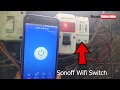 Sonoff wifi switch  10 a  16 a unboxing review  test  skb.
