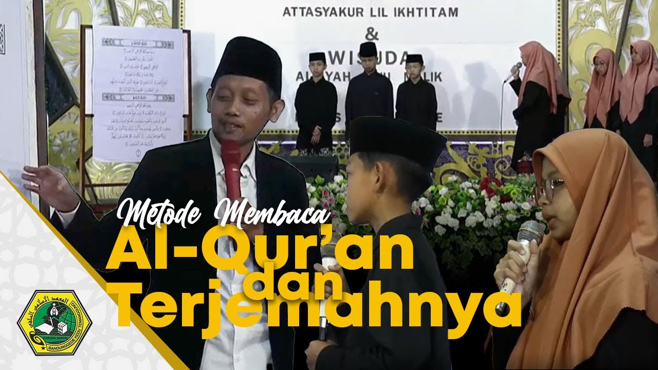 Metode Membaca Alqur'an Beserta Terjemahnya | Pondok Pesantren Karang Santri