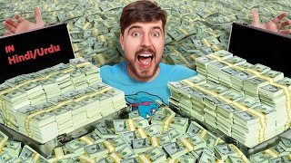 If You Can Carry $1,000,000 You Keep It! | MrBeast Video in Hindi\/Urdu